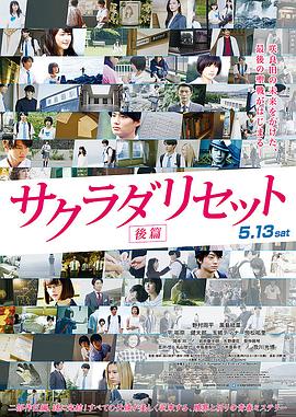 国产精品片www48888